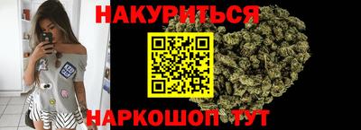 мдма Краснокаменск