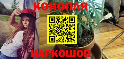 кокаин VHQ Краснодар