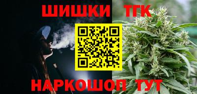 кокаин VHQ Краснодар