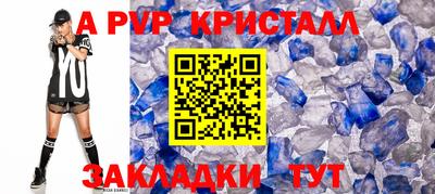 кокаин VHQ Краснодар