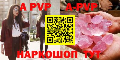 кокаин VHQ Краснодар