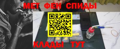 каннабис Краснознаменск