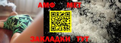 кокаин VHQ Краснодар