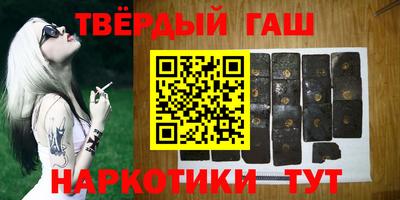 каннабис Краснознаменск