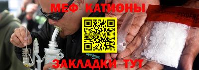 кокаин VHQ Краснодар